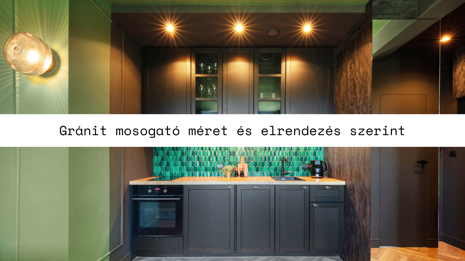 Hogyan válasszuk ki a megfelelő gránit mosogató méretet és elrendezést?