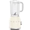 SMEG TURMIXGÉP, 50-es évek retro design, 1,5 liter, 800 W, 4 fokozat, 3 program, bézs