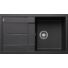 Kép 1/4 - BLANCO METRA 5S Silgranit egymedencés csepegtetőtálcás gránit mosogató, szifonnal, fekete-szemcsés