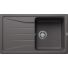 Kép 1/4 - BLANCO SONA 5S Silgranit egymedencés csepegtetőtálcás gránit mosogató, szifonnal, palaszürke