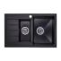 Kép 2/4 - AVIGNON gyümölcsmosós gránit mosogató fekete
