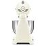 Kép 5/7 - SMEG KONYHAI ROBOTGÉP, 50-es évek retrodesign, 10 fokozat