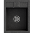 Kép 1/2 - Orlean egymedencés gránit mosogató automata dugóemelő, szifonnal, fekete-szemcsés